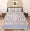 Pink Pearl Floral Printed Double Bedsheet With 2 Pillow Covers ADB1453