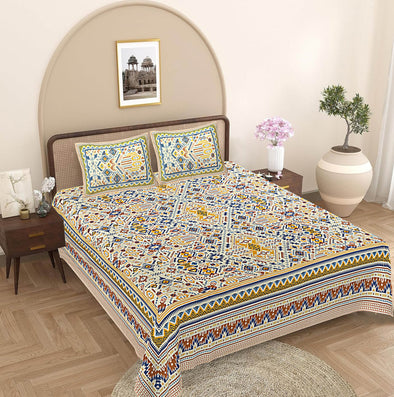 Multi Floral 240 TC Cotton 1 King Bedsheet with 2 Pillow Covers ADB1494