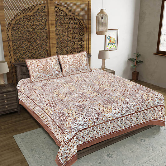 Brown Abstract Print 240 TC Cotton Double Bed Sheet With 2 Pillow Covers (SHKV1056)-FrionKandy